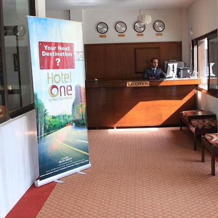 Hotel One Skardu Luaran gambar
