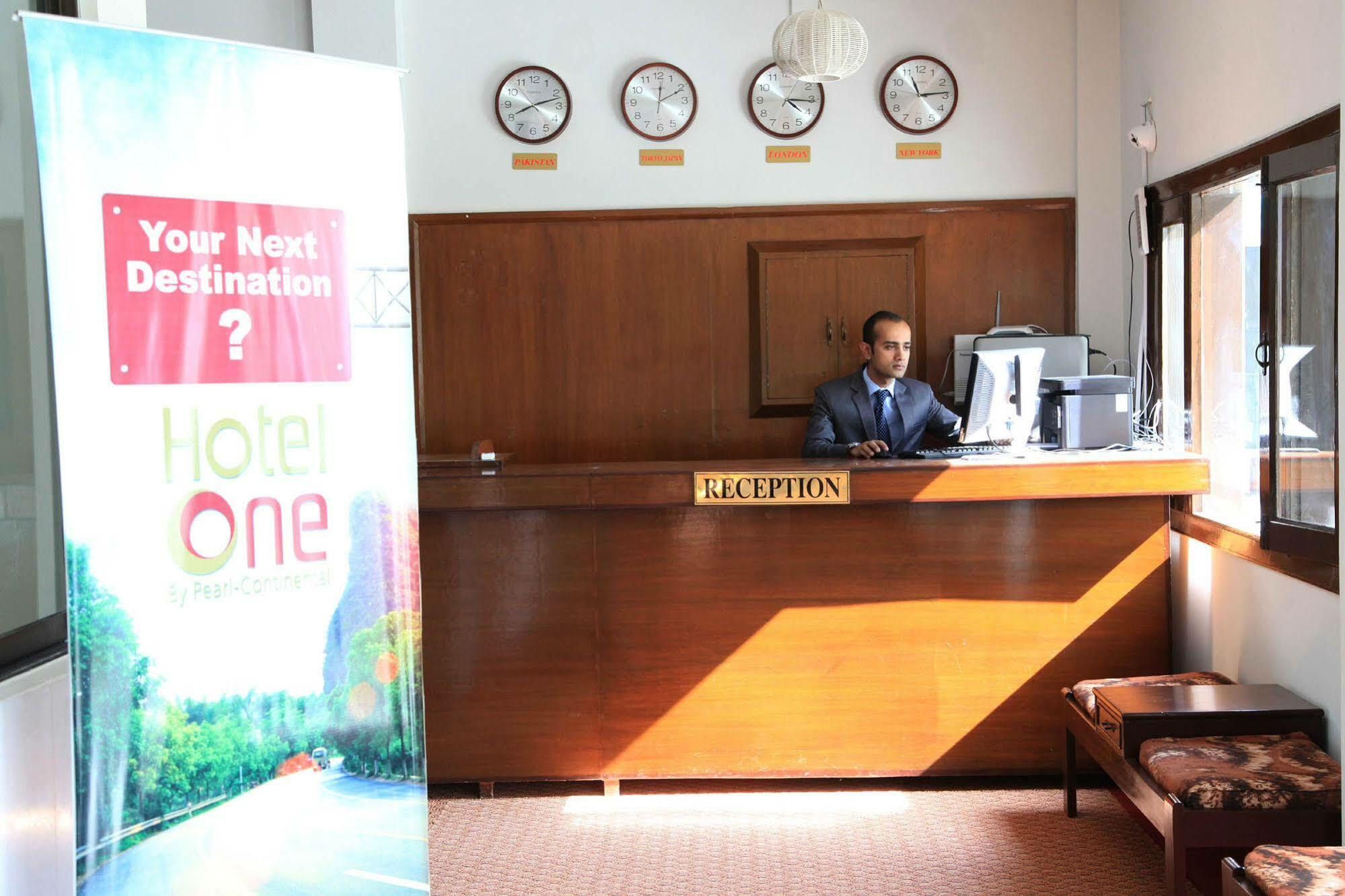 Hotel One Skardu Luaran gambar